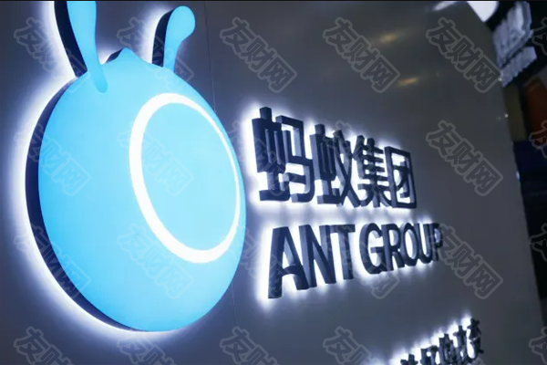 ﻿阿里巴巴旗下蚂蚁集团正在使用中美芯片组合 大幅削减人工智能开发成本
