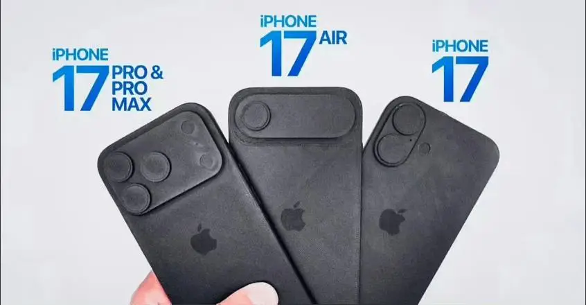 苹果新机曝光：iPhone17升级12GB内存，18Pro或采用屏下镜头
